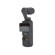DJI Osmo Pocket 3: Picture 4 thumbnail
