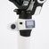 Moza AirCross S 3-in-1 Gimbal Stabilizer: Picture 5 thumbnail