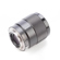 Sony FE 35mm f/1.8: Picture 3 thumbnail
