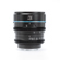 Sirui Night Walker 35mm T1.2 Cine Lens f...: Picture 5 thumbnail