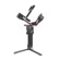 DJI RS Gimbal: Picture 3 thumbnail