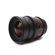 Rokinon 24mm T1.5: Picture 2 thumbnail