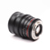 Rokinon 24mm T1.5: Picture 5 thumbnail