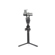 DJI Gimbal Stabilizer: Picture 3 thumbnail