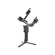 DJI Gimbal Stabilizer: Picture 6 thumbnail