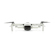 DJI Mini 2: Picture 6 thumbnail