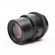 Mamiya 180mm f/4.5 Telephoto Lens for RZ...: Picture 2 thumbnail