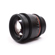 Rokinon 85mm T1.5: Picture 2 thumbnail