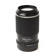 Pentax 200mm F/4: Picture 2 thumbnail