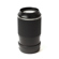 Pentax 200mm F/4: Picture 3 thumbnail