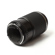 Pentax 200mm F/4: Picture 6 thumbnail