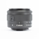 Canon 15-45mm f/3.5-6.3 IS STM: Picture 3 thumbnail