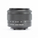Canon 15-45mm f/3.5-6.3 IS STM: Picture 4 thumbnail