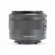 Canon 15-45mm f/3.5-6.3 IS STM: Picture 6 thumbnail