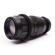 IronGlass Jupiter-21M 200mm f4 Lens with...: Picture 2 thumbnail