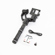 Zhiyun V2 Gimbal: Picture 1 thumbnail