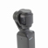DJI Osmo Pocket 3: Picture 4 thumbnail