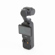 DJI Osmo Pocket 3: Picture 5 thumbnail