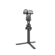 DJI Gimbal Stabilizer: Picture 3 thumbnail