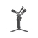 DJI RS Gimbal: Picture 3 thumbnail
