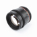 Rokinon 85mm T1.5: Picture 2 thumbnail