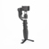 Hohem iSteady Mobile+: Picture 4 thumbnail