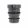Meike 25mm T2.2: Picture 3 thumbnail