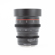Meike 25mm T2.2: Picture 4 thumbnail