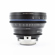 Zeiss CP.2 T2.1: Picture 3 thumbnail