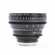 Zeiss CP.2 T2.1: Picture 5 thumbnail