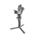 DJI RS Gimbal: Picture 3 thumbnail