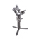 DJI RS Gimbal: Picture 4 thumbnail