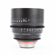 Rokinon Xeen 85mm T1.5: Picture 3 thumbnail