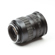 Rollei 180mm f/2.8 Schneider Tele-Xenar ...: Picture 4 thumbnail