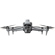 DJI Matrice 4 (No Care): Picture 3 thumbnail