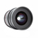 Rokinon 24mm T1.5: Picture 6 thumbnail