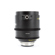 DZOFILM Arles Prime Cine Lens for PL Mou...: Picture 5 thumbnail