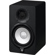 Yamaha HS5: Picture 1 thumbnail