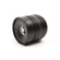 Hasselblad XCD Lens: Picture 2 thumbnail