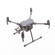 DJI M200: Picture 1 thumbnail