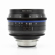 Zeiss CP.3 XD: Picture 5 thumbnail