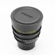 Tokina ATX 11-20mm T2.9: Picture 1 thumbnail