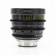 Tokina ATX 11-20mm T2.9: Picture 2 thumbnail
