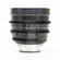 Tokina ATX 11-20mm T2.9: Picture 4 thumbnail