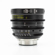 Tokina ATX 11-20mm T2.9: Picture 5 thumbnail