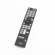 Onkyo TX-RZ70: Picture 2 thumbnail
