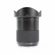 Hasselblad 21mm f/4 XCD: Picture 2 thumbnail
