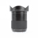 Hasselblad 21mm f/4 XCD: Picture 3 thumbnail