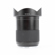Hasselblad 21mm f/4 XCD: Picture 5 thumbnail