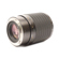 Mamiya 645 AF 120mm F4 Macro MF Lens: Picture 4 thumbnail